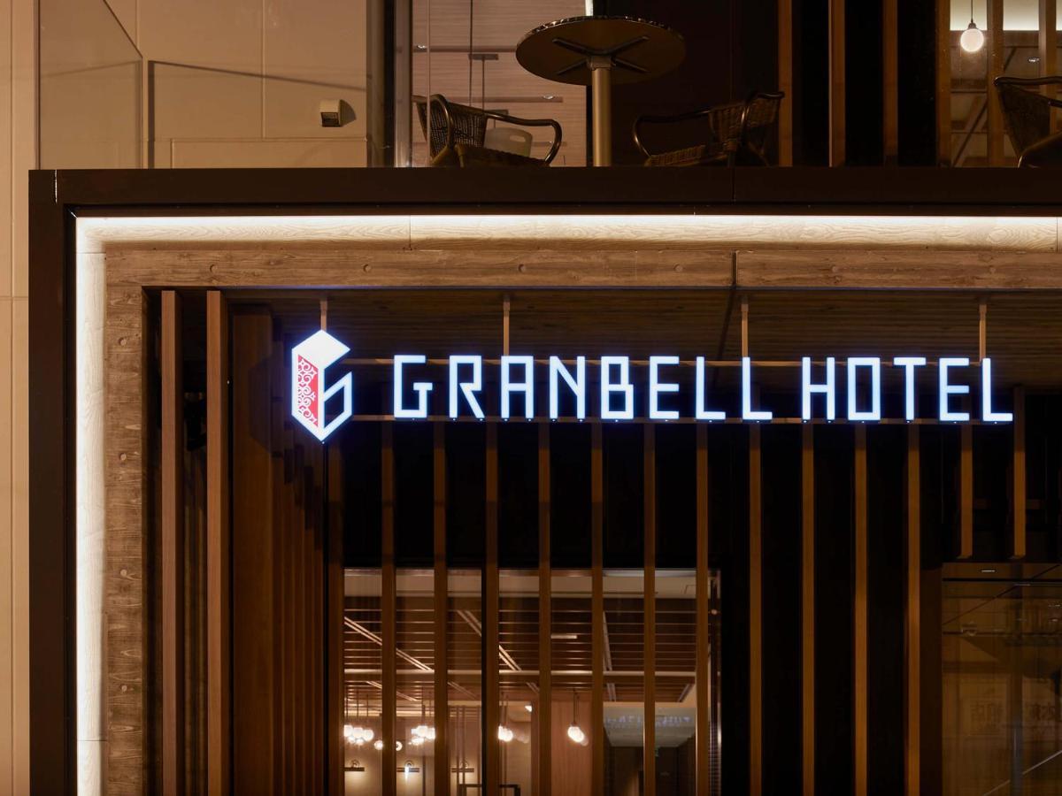 Granbell Hotel Tanuki, Szapporo Kültér fotó